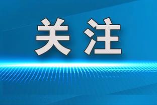 市长？阿里纳斯：我知道哪支球队需要特雷-杨 那就是尼克斯